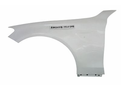 Mercedes-Benz C63 AMG Fender - 205-880-03-18