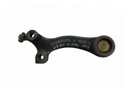 1987 Mercedes-Benz 560SEL Pitman Arm - 126-460-08-20