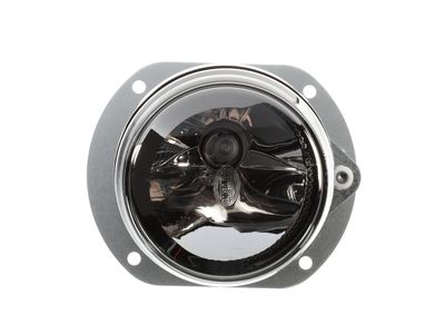 2010 Mercedes-Benz ML63 AMG Daytime Running Lights - 209-820-08-56