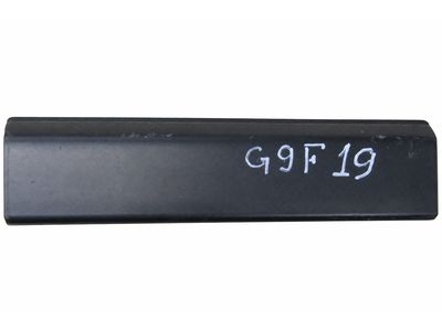 1987 Mercedes-Benz 300TD Tailgate Handle - 124-743-03-93