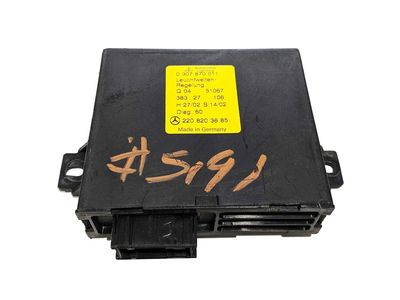2006 Mercedes-Benz S350 Body Control Module - 220-820-36-85