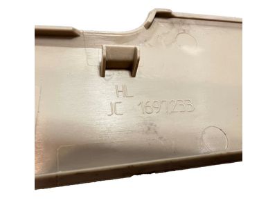 2016 Mercedes-Benz E400 Door Moldings - 212-737-03-88-8R73