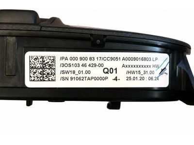 2020 Mercedes-Benz S560e Interior Lights - 000-900-83-17-9051