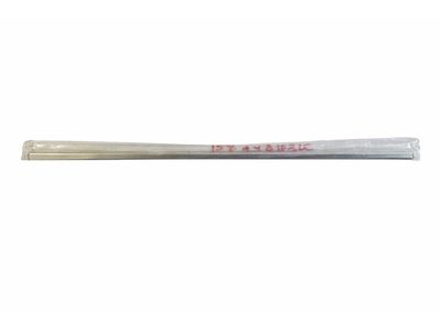 1993 Mercedes-Benz 300D Door Moldings - 124-698-16-80