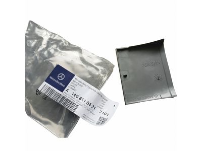 1995 Mercedes-Benz S420 Mirror Cover - 140-811-04-71-7101