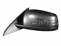 Mercedes-Benz 212-810-11-15 Mirror Cover Mercedes-Benz 212-810-11-15 Mirror Cover