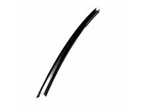 Mercedes-Benz 212-730-01-19 Division Bar