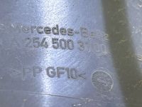 Mercedes-Benz 254-500-31-00 Reservoir Mercedes-Benz 254-500-31-00 Reservoir
