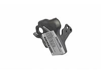 Mercedes-Benz 264-223-08-00 Lift Bracket Mercedes-Benz 264-223-08-00 Lift Bracket