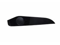 Mercedes-Benz 205-730-01-22 Trim Molding Mercedes-Benz 205-730-01-22 Trim Molding