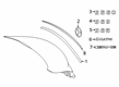 Diagram for Mercedes-Benz S560 Emblem - 099-810-85-00-5998