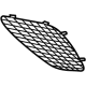 Mercedes-Benz 118-885-66-00 Side Cover