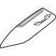 Mercedes-Benz 213-680-95-05-3E80 Center Cover