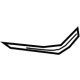 Mercedes-Benz 118-885-89-01 Cover Assembly Trim