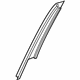Mercedes-Benz 222-690-02-87 Applique