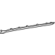 Mercedes-Benz 295-720-69-01 Upper Molding