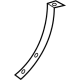Mercedes-Benz 463-310-01-58 Shield Bracket