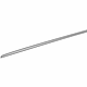 Mercedes-Benz 292-735-01-82 Trim Molding