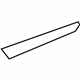 Mercedes-Benz 251-720-12-22 Trim Molding