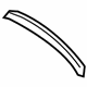 Mercedes-Benz 211-695-05-59-7F94 Bezel