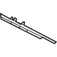 Mercedes-Benz 213-680-23-25 Baffle Plate