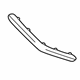 Mercedes-Benz 203-885-17-21-1693 Molding