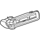 Mercedes-Benz 294-880-07-01 Filler Pocket