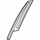 Mercedes-Benz 205-690-01-87 Applique