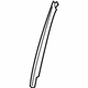 Mercedes-Benz 164-730-01-19-64 Division Bar