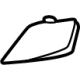 Mercedes-Benz 197-720-04-89-9116 Handle, Inside Cap