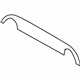Mercedes-Benz 230-885-00-74 Valance Panel