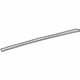 Mercedes-Benz 202-680-01-74 Protector Mercedes-Benz 202-680-01-74 Protector