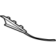 Mercedes-Benz 257-885-85-03 Trim Cover Mercedes-Benz 257-885-85-03 Trim Cover