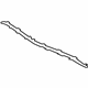 Mercedes-Benz 205-885-01-23 Lower Cover Mercedes-Benz 205-885-01-23 Lower Cover