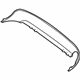 Mercedes-Benz 212-885-54-25 Lower Cover Mercedes-Benz 212-885-54-25 Lower Cover