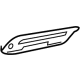 Mercedes-Benz 290-757-06-00 Fuel Door Mercedes-Benz 290-757-06-00 Fuel Door