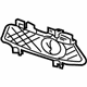 Mercedes-Benz 207-880-08-05 Outer Grille Mercedes-Benz 207-880-08-05 Outer Grille