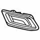 Mercedes-Benz 207-887-12-25 Outer Grille Mercedes-Benz 207-887-12-25 Outer Grille