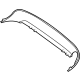 Mercedes-Benz 212-885-28-25-9999 Lower Cover Mercedes-Benz 212-885-28-25-9999 Lower Cover