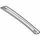 Mercedes-Benz 212-651-24-01 Rear Bow Mercedes-Benz 212-651-24-01 Rear Bow