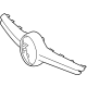 Mercedes-Benz 205-888-21-00 Grille Cover Mercedes-Benz 205-888-21-00 Grille Cover