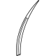 Mercedes-Benz 213-885-21-04-7C45 Stone Guard Mercedes-Benz 213-885-21-04-7C45 Stone Guard