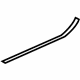 Mercedes-Benz 209-885-01-21 Upper Rail Mercedes-Benz 209-885-01-21 Upper Rail
