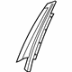 Mercedes-Benz 205-690-03-87 Applique Mercedes-Benz 205-690-03-87 Applique