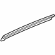 Mercedes-Benz 251-780-02-40 Side Cover Mercedes-Benz 251-780-02-40 Side Cover