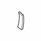 Mercedes-Benz 463-880-37-02 Trim Molding Mercedes-Benz 463-880-37-02 Trim Molding