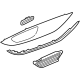 Mercedes-Benz 257-720-89-07 Upper Trim Mercedes-Benz 257-720-89-07 Upper Trim