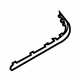 Mercedes-Benz 164-885-17-21 Trim Molding Mercedes-Benz 164-885-17-21 Trim Molding