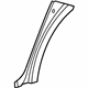 Mercedes-Benz 251-630-03-13 Reinforcement Mercedes-Benz 251-630-03-13 Reinforcement