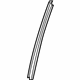 Mercedes-Benz 166-730-00-19 Division Bar Mercedes-Benz 166-730-00-19 Division Bar